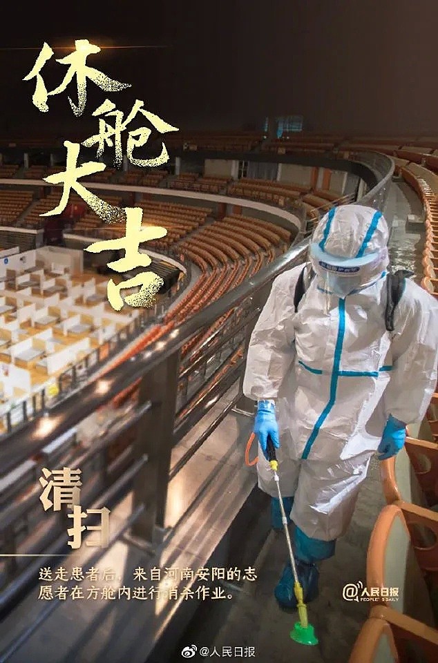 维州一夜新增3例，澳洲版“方舱医院”筹备开建，妈妈们最担心的事情已经发生（组图） - 1