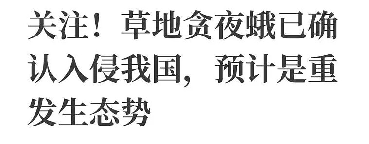 “新冠病毒已突变！”：10000万生命惨死，留给我们的时间不多了…… - 58