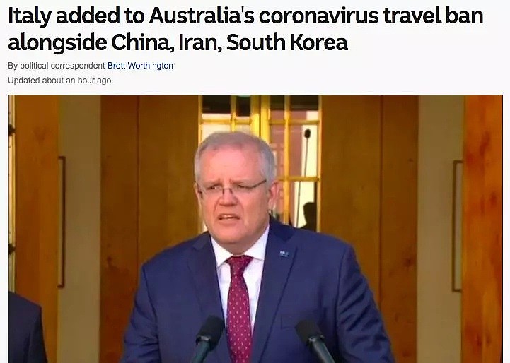 刚刚！新西兰宣布仍不对意大利实施旅行禁令，奥大校长：禁止中国人入境就是歧视！（组图） - 5