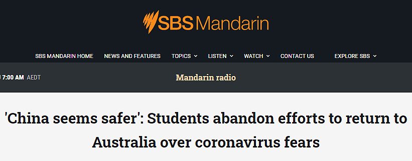“未来几周中转回澳留学生将继续增长，禁令不太可能近期及时解除！”但...不少学生已准备