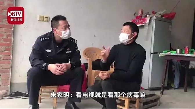 男子失忆在外漂泊30年！没想到看抗疫新闻，竟然想起了家在哪，更让人震惊的还在后面…（视频/组图） - 5