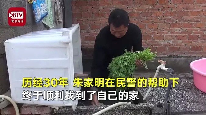 男子失忆在外漂泊30年！没想到看抗疫新闻，竟然想起了家在哪，更让人震惊的还在后面…（视频/组图） - 9