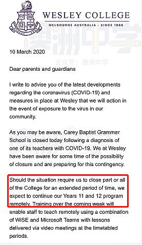 维州“封城”停工停学进入倒计时？多所著名私校发信做关校准备！（组图） - 16