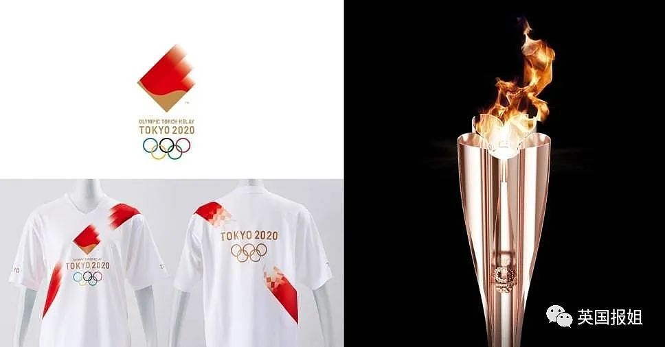 日本奥运火炬传递从核污染区开始，灾民痛斥：你传个屁！（组图） - 20