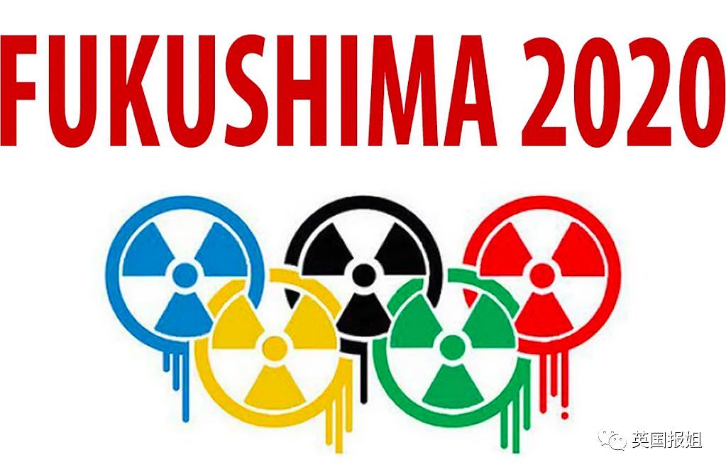 日本奥运火炬传递从核污染区开始，灾民痛斥：你传个屁！（组图） - 23