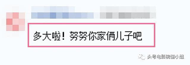 40岁谢霆锋豪宅逗猫，又被质疑不管儿子，和张柏芝总被道德绑架？（组图） - 25