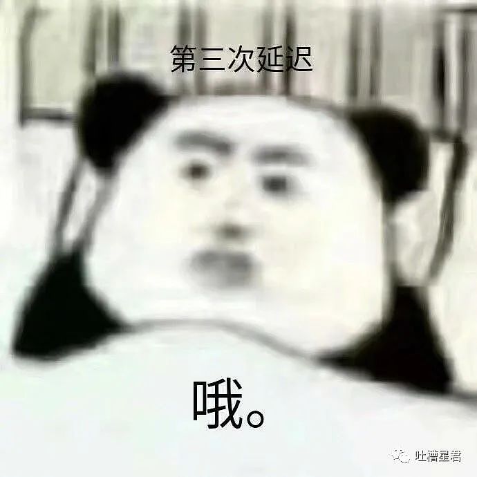 【爆笑】无意中看到海王男友的备注...骚断腿...（组图） - 5