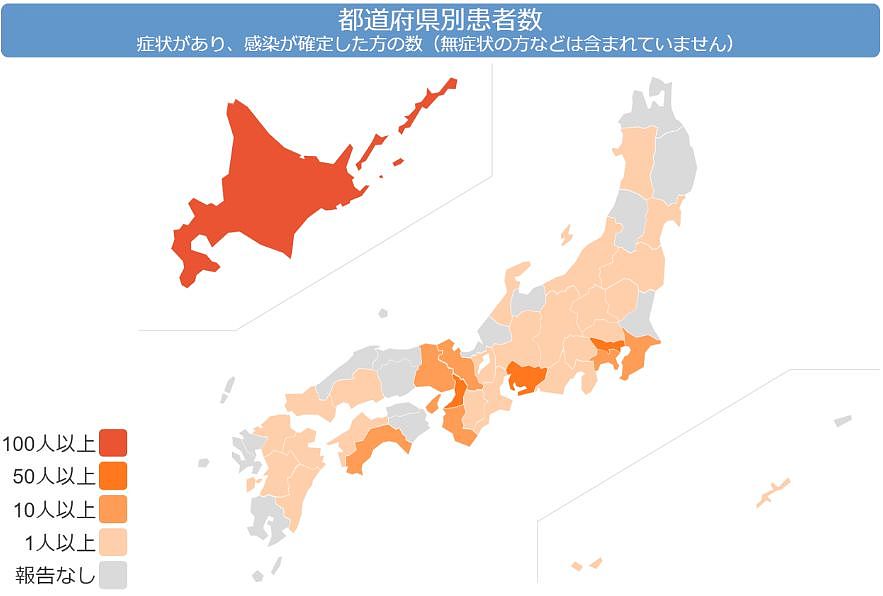 今天，日本“难上加难”了！签证失效后，这次连往中国的快递也停了...（组图） - 12