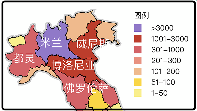 新冠疫情失控致西方各国撕破脸，意大利孤立无援，中国挺身而出，欧洲多国沸腾了！（组图） - 10