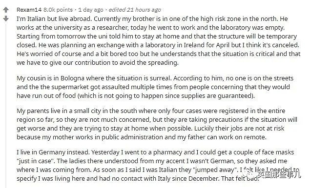 意大利成了令人心碎的痛苦炼狱！医生要决定让谁先死，这一幕幕似曾相识的场景，让人揪心…（组图） - 23