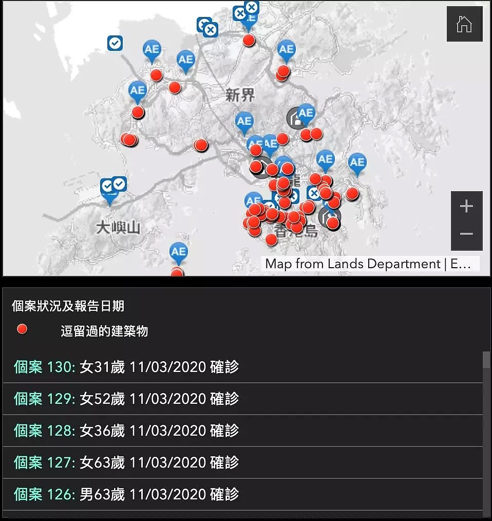 震惊！全球人口密度最大、最易被传染的香港，是这样控制住疫情的！（组图） - 4