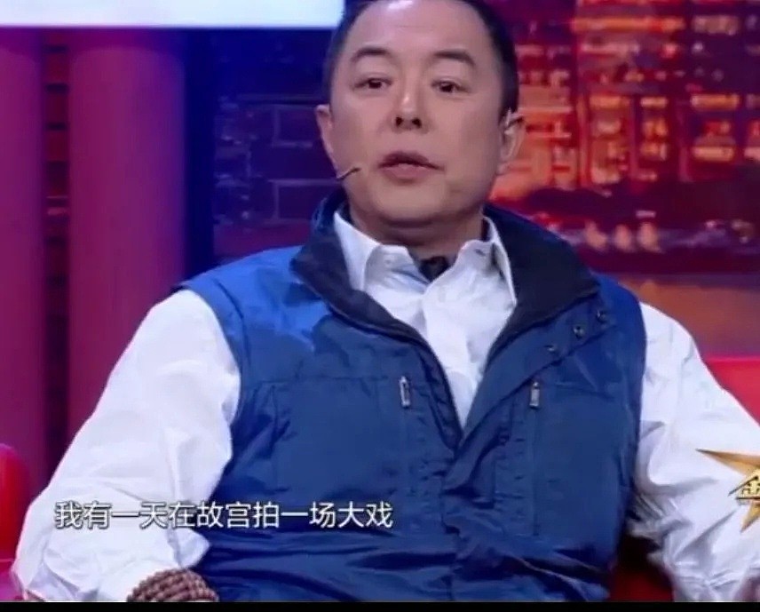 “明星要饭”类节目正在恶心中国观众：你高高在上的样子，真恶心！（组图） - 13