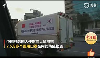 美国影帝被感染，全球疫情崩溃…外媒诋毁的中国，正在“漆黑”中拯救世界！（组图） - 32