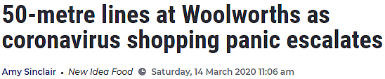 全澳确诊破200，恐慌情绪蔓延！民众涌入超市囤货，Woolies结帐队伍长达50米（组图） - 1