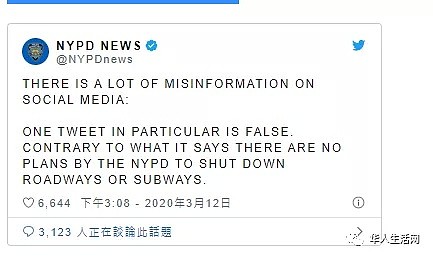 出手了！川普宣布国家紧急状态，砸500亿美元挽救全美爆发局面 - 14