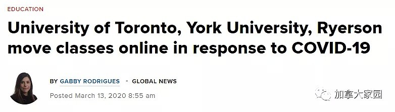 特鲁多隔离中召开紧急新闻发布会：加拿大考虑关闭边境！入境只能这几个机场！家中隔离照曝光 - 20