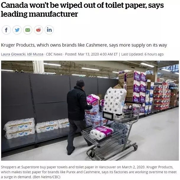 178例！多大停课，Costco厕纸抢空！加拿大总理警告：不要出境！ - 18