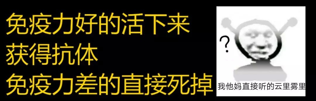 世卫组织：欧洲已成新冠爆发中心！可英国还在拿4000万生命豪赌... - 18