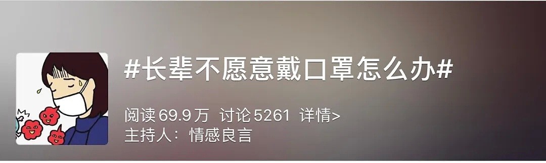 外国大爷大妈们完全不鸟新冠病毒，不听劝到处疯玩！这一集我看过...（组图） - 6