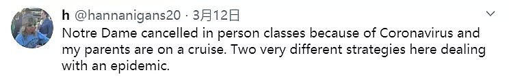 外国大爷大妈们完全不鸟新冠病毒，不听劝到处疯玩！这一集我看过...（组图） - 22