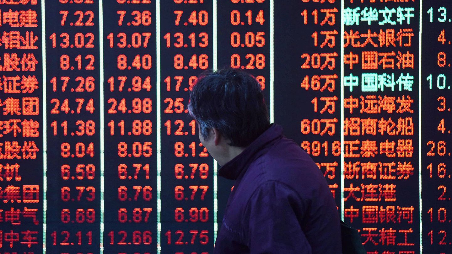 降准公布后，中国股市通常会出现上涨行情。（新华社）