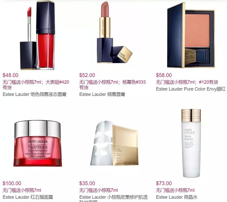 Myer 大促火热开启，全场5折起，雅顿送9件套，戴森吸尘器直降200！收乐高、新秀丽好时机 - 6