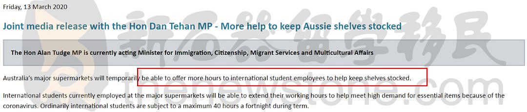 移民局延长留学生打工时长！3.2万中国留学生已到达澳洲！八大和各高校延迟和defer最新安排（组图） - 1