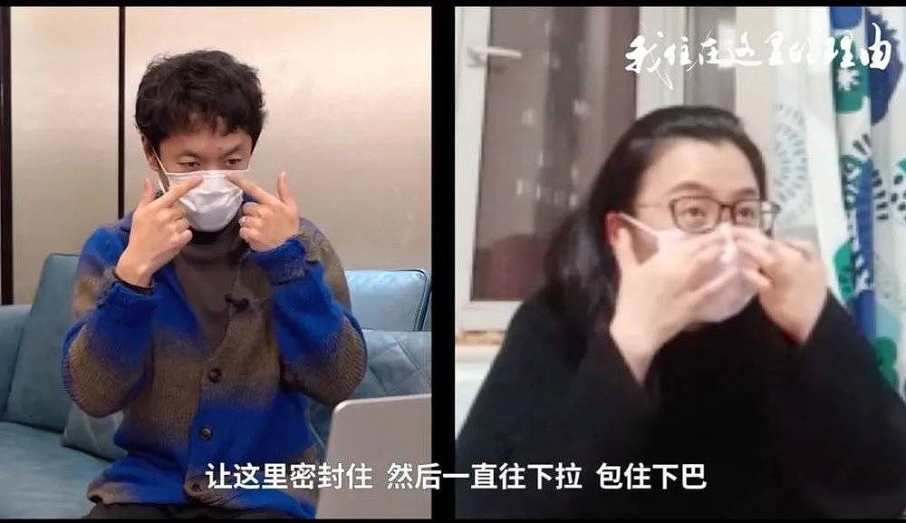 一个日本导演，拍火了中国南京的抗疫纪录片（视频/组图） - 5