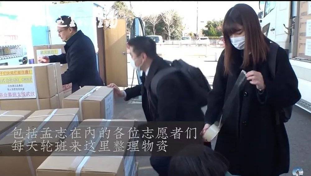 一个日本导演，拍火了中国南京的抗疫纪录片（视频/组图） - 6