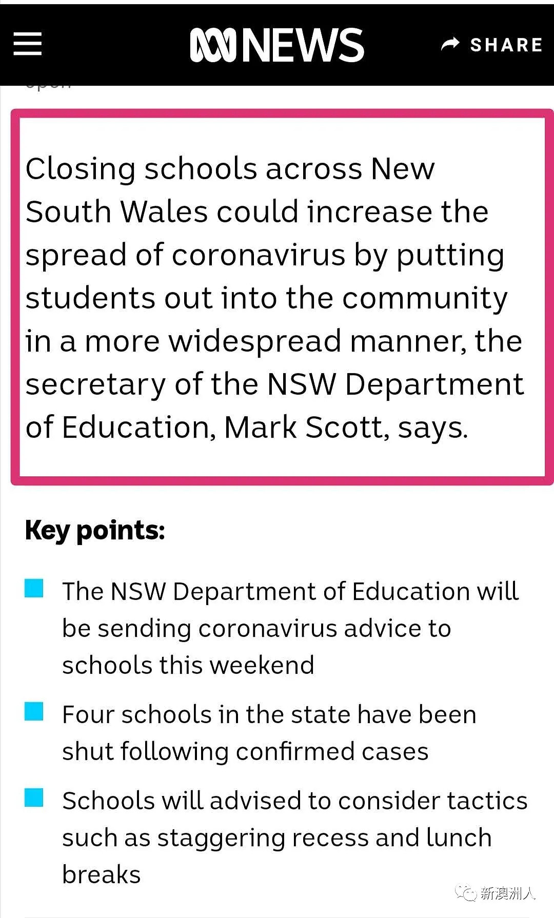 '关闭学校反会增加传播风险!' 澳洲教育部长说'学校不关闭'! 上万家长请愿停课无效！（组图） - 3