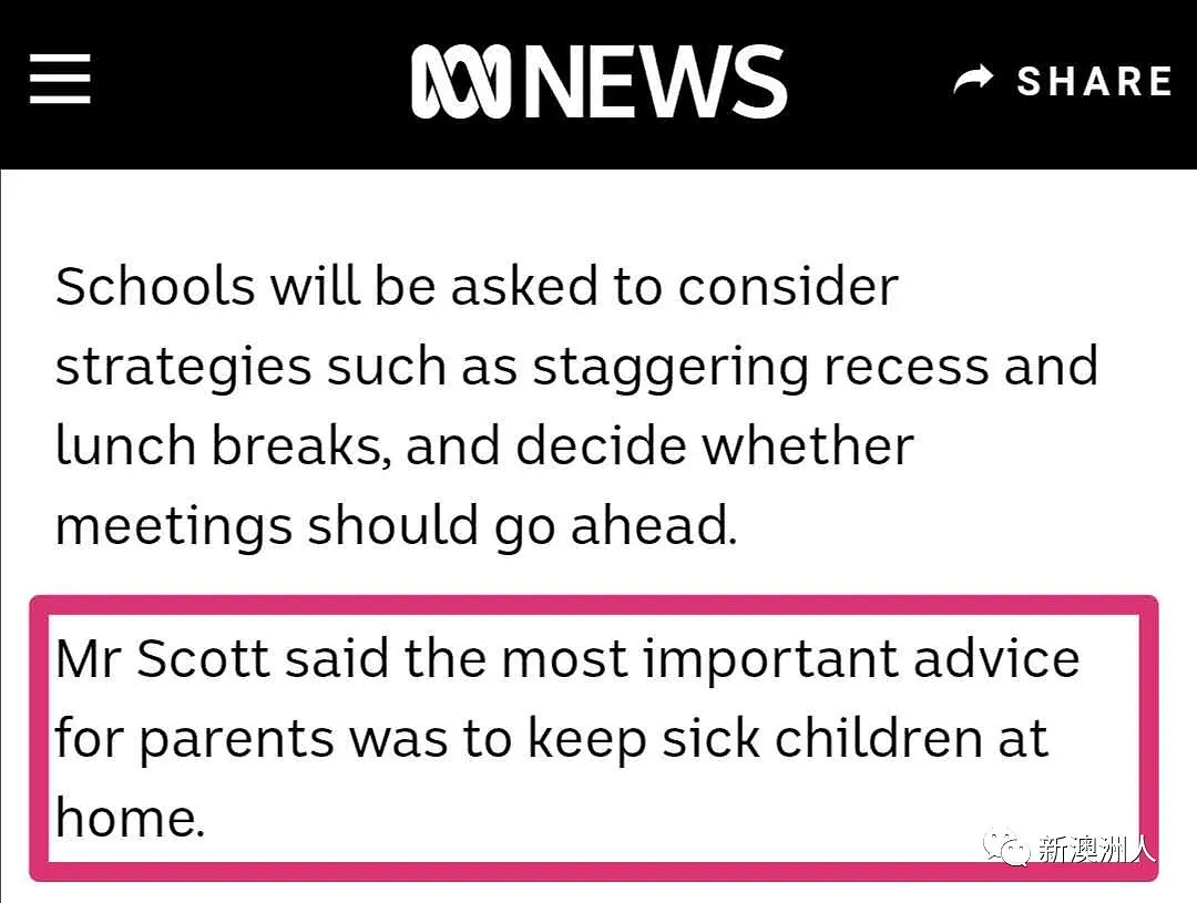 '关闭学校反会增加传播风险!' 澳洲教育部长说'学校不关闭'! 上万家长请愿停课无效！（组图） - 6
