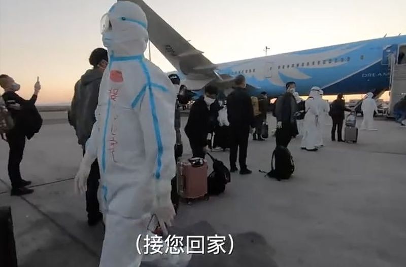 海外大量华人回国 包机安全吗?听他们的心声（组图） - 10