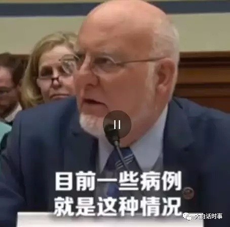 疫情被曝可能起源于美国，我们做了一个最全面的事件时间轴梳理！结果竟发现有这么多“巧合”...（组图） - 2