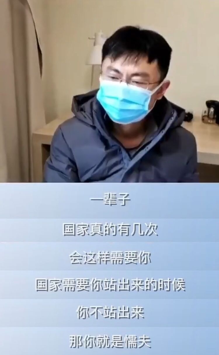 全球疫情沦陷后，中国才露出了“真面目”...海外网友全傻眼！（视频/组图） - 37