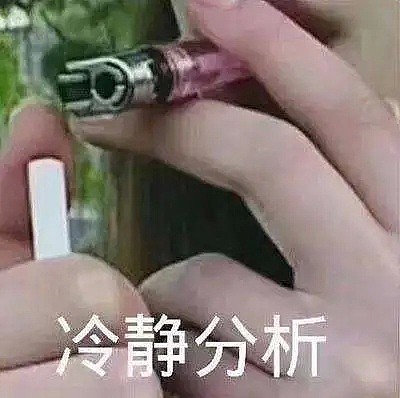 必看干货！海外疫情蔓延失控，史上最全留学生回国攻略内附入境流程！（组图） - 1