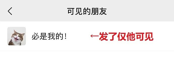 【爆笑】代购回国未隔离被邻居举报， 结果发现…大写的尴尬哈哈哈哈哈哈哈（组图） - 27