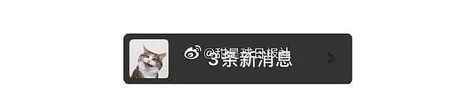 【爆笑】代购回国未隔离被邻居举报， 结果发现…大写的尴尬哈哈哈哈哈哈哈（组图） - 28