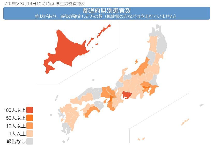 今天，日本“口罩禁令”正式生效，高价倒卖将判刑1年或罚款100万！（组图） - 6