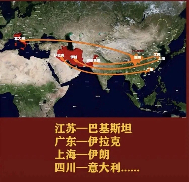 全球疫情崩溃！意大利人却唱起中国国歌：“拯救世界的中国人，终于来了”（组图） - 8