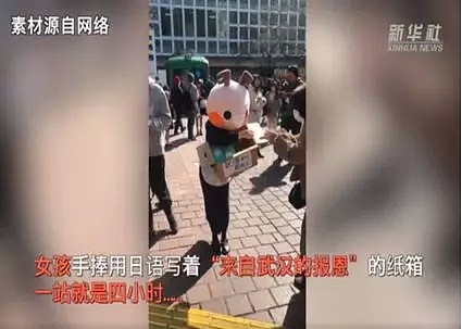 全球疫情崩溃！意大利人却唱起中国国歌：“拯救世界的中国人，终于来了”（组图） - 16