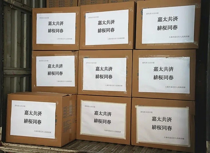 这就是中国人！复工后，一批又一批的口罩回捐到日本，岛国网友被感动到哭！（组图） - 9