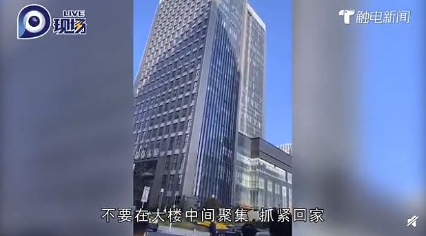 超级“毒王”引爆三省，全网怒骂：“被你害惨的，可不止是河南！”（组图） - 4