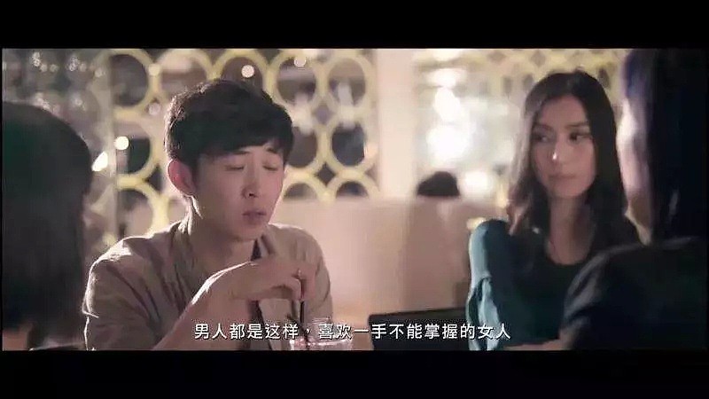 【两性】为什么有些男人会喜欢3P？我采访了10个有经历的男人（组图） - 2