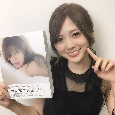 【美女】日本女明星写真照曝光！可爱卖萌装清纯的田中美奈，不愧是当仁不让的宅男女神（组图） - 2