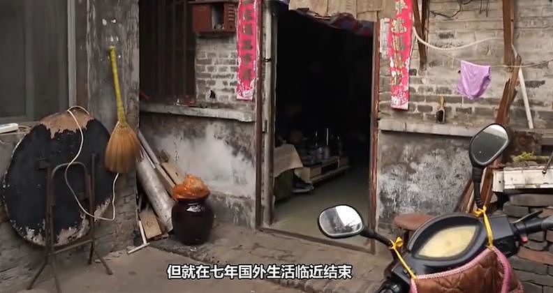 温哥华知名网红“黄轩”竟是极品凤凰男，在朋友家蹭吃蹭住还暴揍女友！（组图） - 8