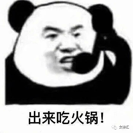 【爆笑】“妈妈在网上买了个口罩，结果收到后...”笑出鼻涕泡哈哈哈（组图） - 15