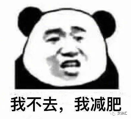 【爆笑】“妈妈在网上买了个口罩，结果收到后...”笑出鼻涕泡哈哈哈（组图） - 16