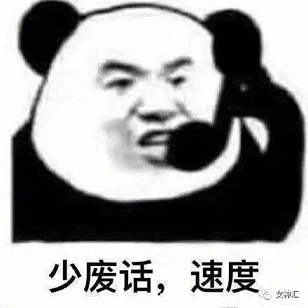 【爆笑】“妈妈在网上买了个口罩，结果收到后...”笑出鼻涕泡哈哈哈（组图） - 17