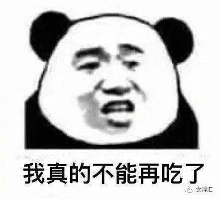 【爆笑】“妈妈在网上买了个口罩，结果收到后...”笑出鼻涕泡哈哈哈（组图） - 18