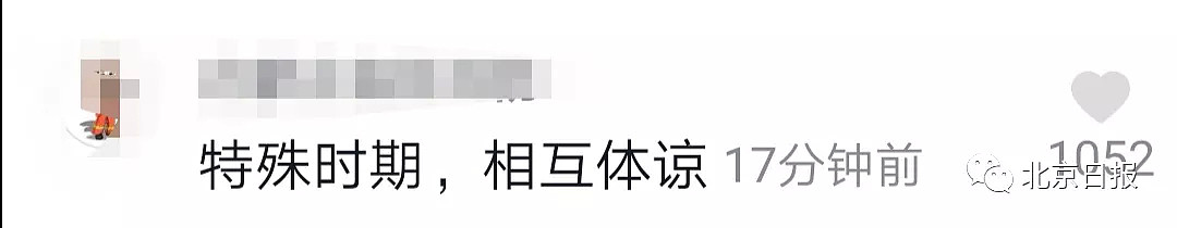 “你们没有人权”！中国女子欲强行冲出隔离区，说出理由网友全炸了！（视频/组图） - 13